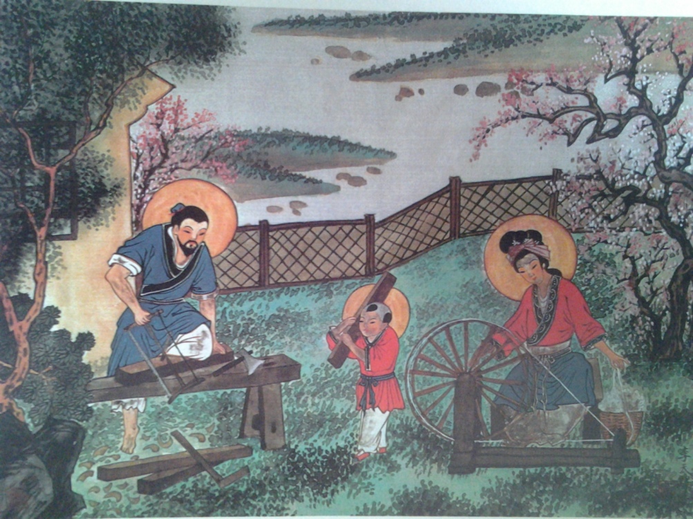The Holy Family Painting on Silk Japan, 20th c Art Source: thexiansatirist.wordpress